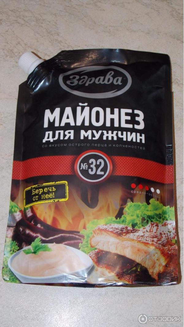 Быдло-ячейка общества и ихняя принцесса
