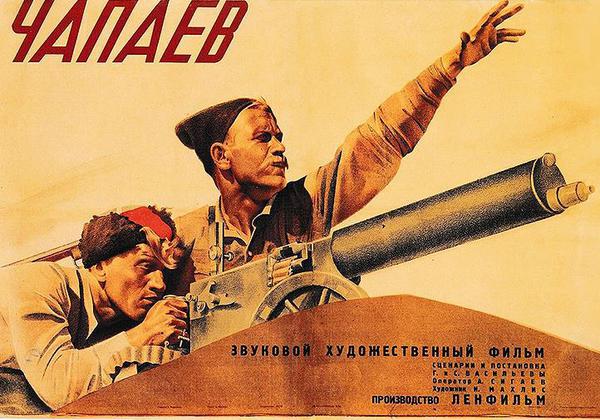 Просто старые фото - XXIX. Чёрно-белая история