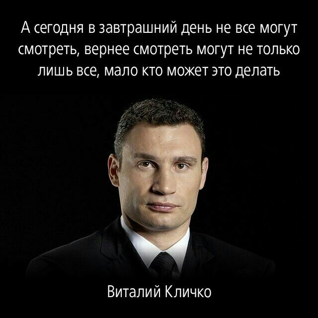 Самый далёкий объект во Вселенной