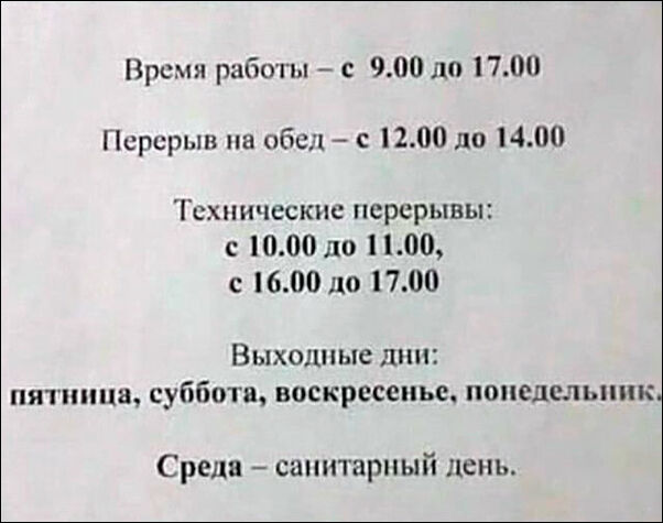 Так себе картинки 31.12.21
