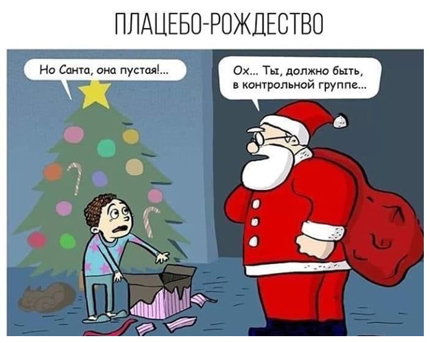 Первый канал открестился от скандала с пустыми подарками «Модного приговора»