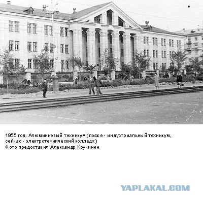 Фотографии послевоенного Запорожья