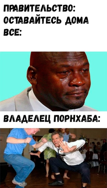 40 картинок разных 03.02.2022