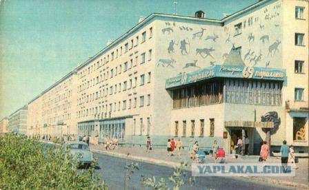 Норильск