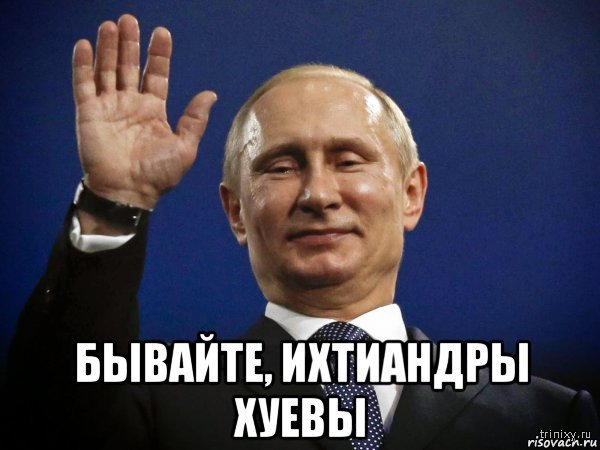 Гербалайф - всё.