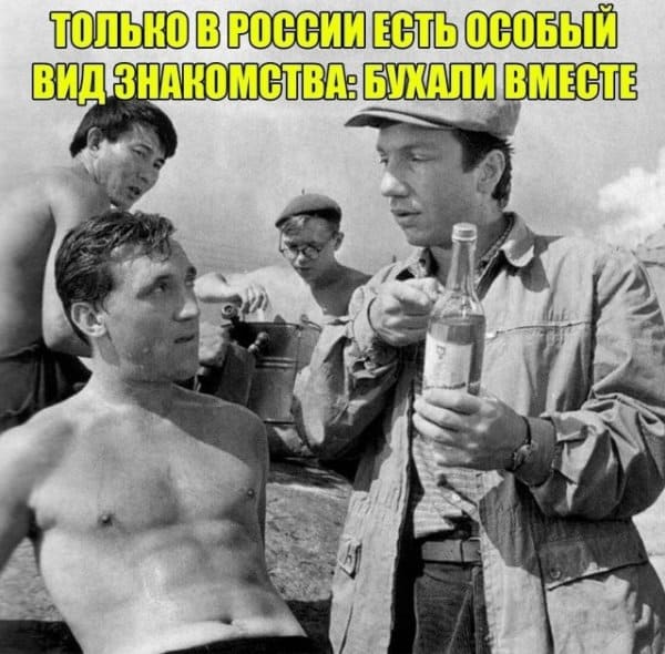 Древние картинки