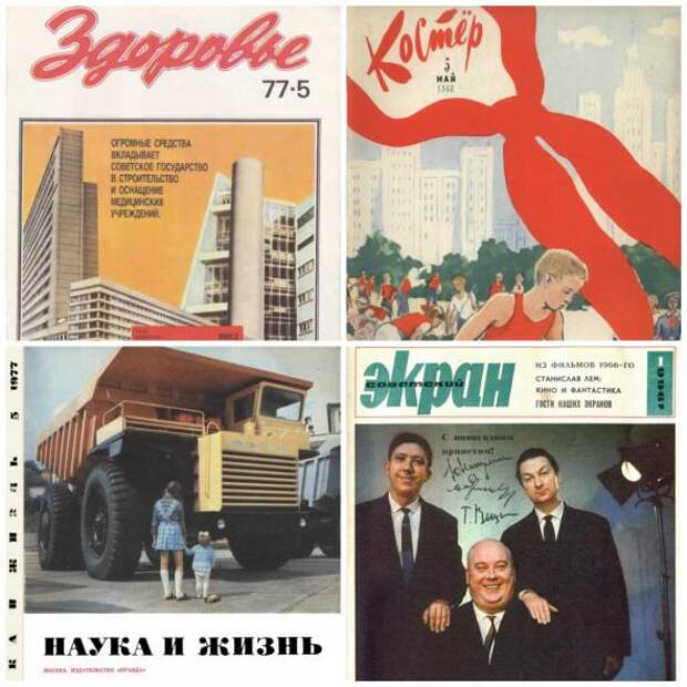 ПяТничНые флешбэки из этих всяких прошлых