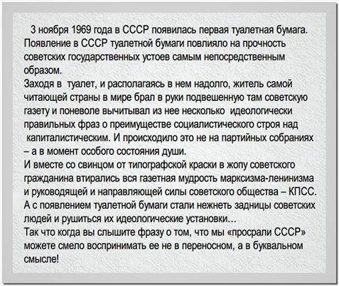 Так себе картинки 23.04.22