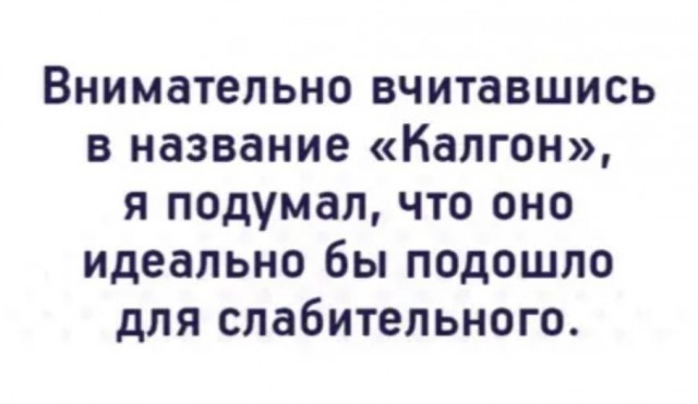 Так себе картинки 10.05.22
