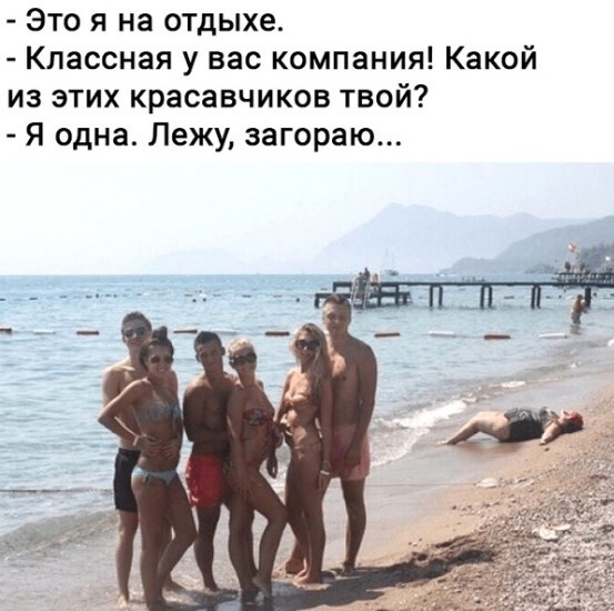 Так себе картинки 19.05.22