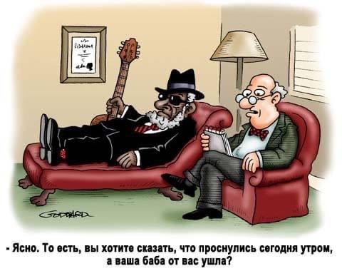 Карлос Сантана - мысли о бренном
