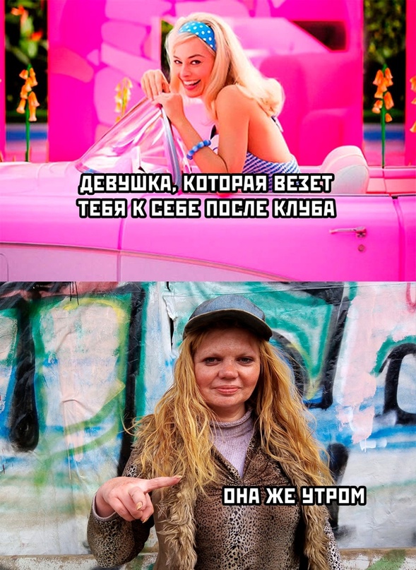 Весёлый полтишок 20.06.22