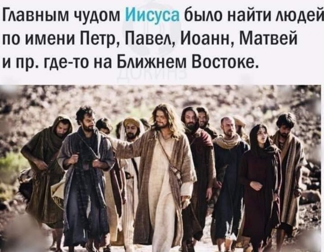Картинки и мемы для настроения - 19