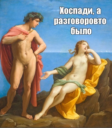 Ненси Пелоси официально прибыла на Тайвань