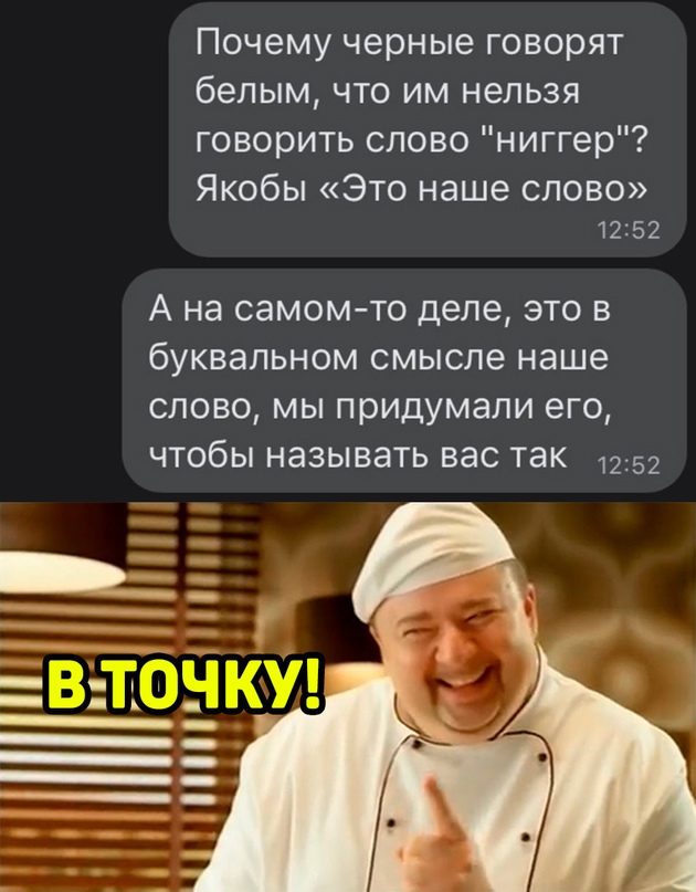 Картинки и мемы. Выходные близко, близко...