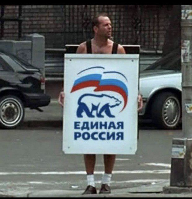 Абсолютный король