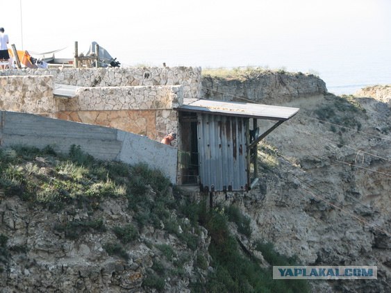 Мыс Тарханкут - самая западная точка Крыма.