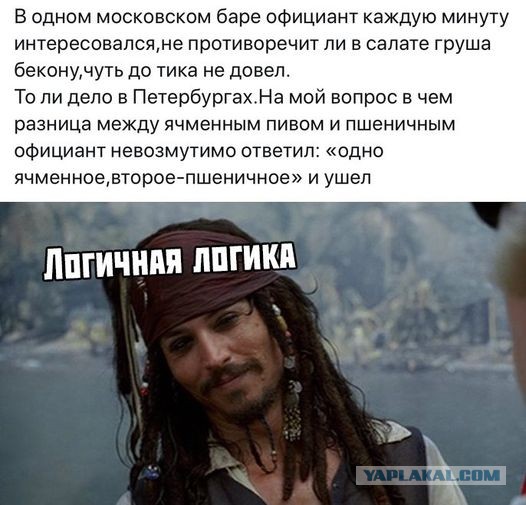 50 оттенков серого если самосвал баянов. Vol.21