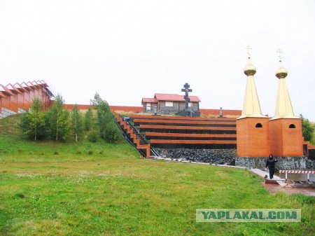 Деревенская Америка