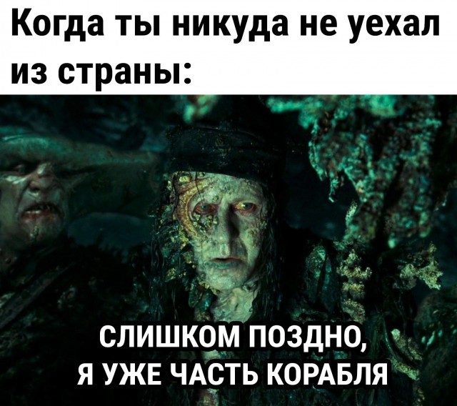 Картинки и надписи разные на злобу дня и на доброту (20.10)