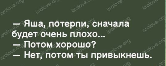 Журнал Юный Техник, 1975 год, как сделать магнитофон....в авторучке!