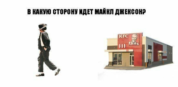 Народная меДИЧина 6008
