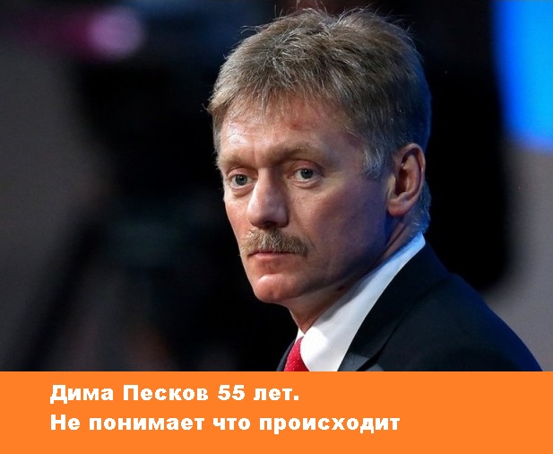 В Кремле отреагировали на требование матерей прекратить СВО