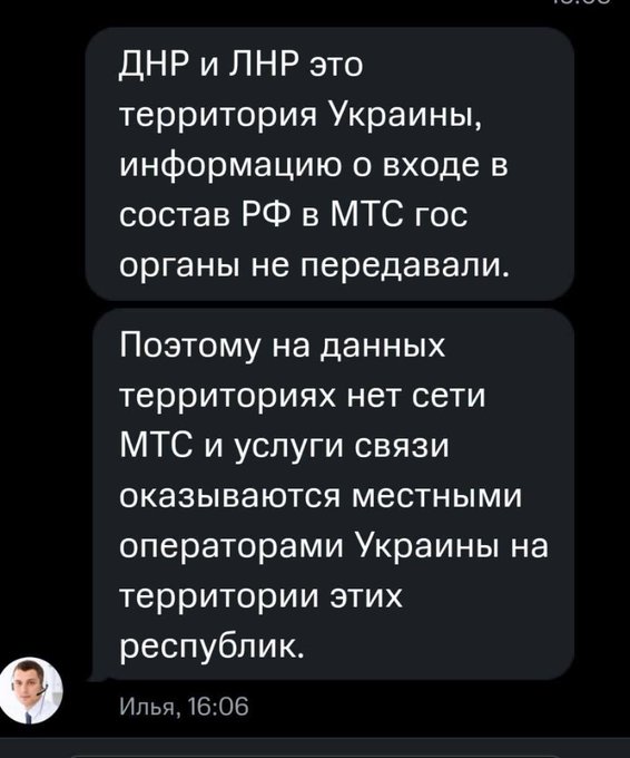 ЕК предложила создать фонд из замороженных российских активов для компенсации выплат Киеву