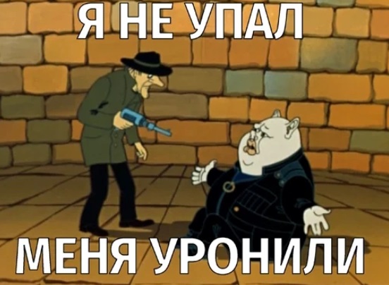 Неизвестные объекты упали в Еланском районе Волгоградской области