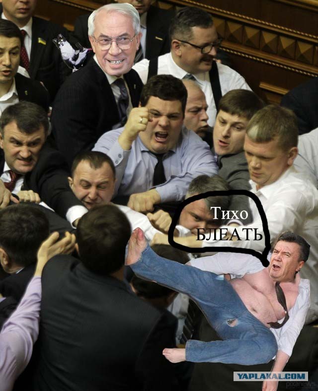 Фотожаба "Политдрака"