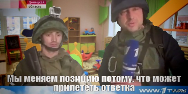 Операция возмездия!