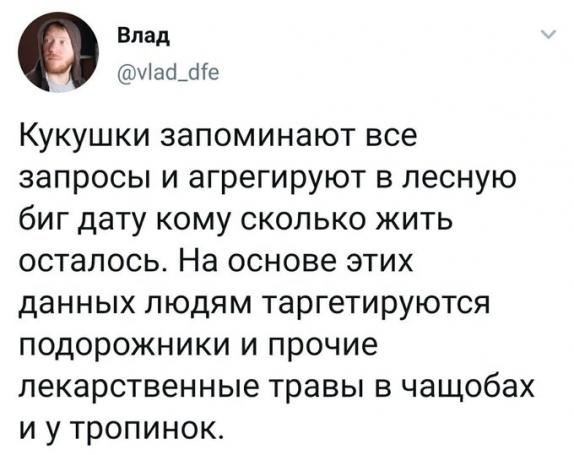 Околоайтишные мемчики