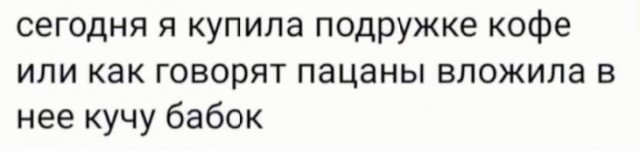 Немного картинок для настроения - 127