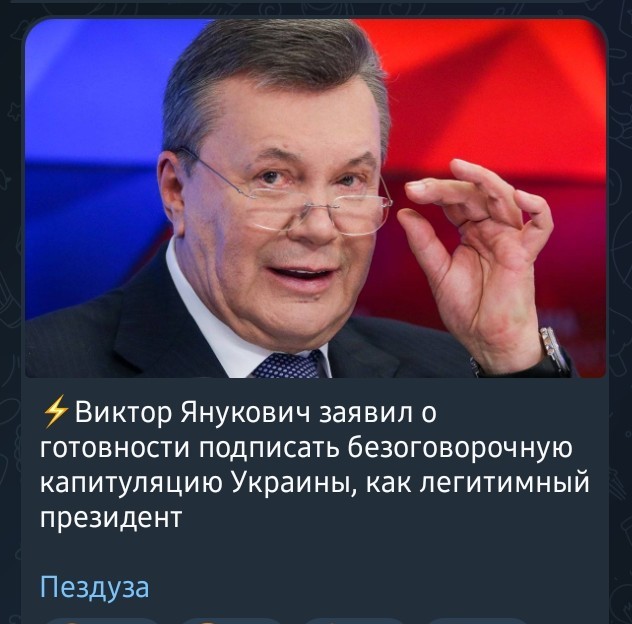 Берлускони про встречу Мелони с Зеленским