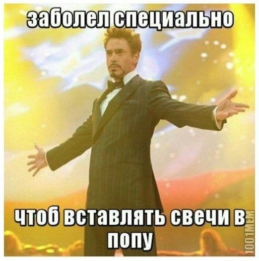 Всего понемногу. Часть 7