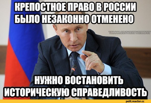 Депутат предложила привлекать детей к производству продукции для спецоперации без согласия родителей