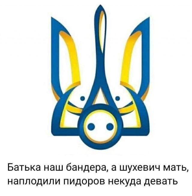 Учитель на дороге