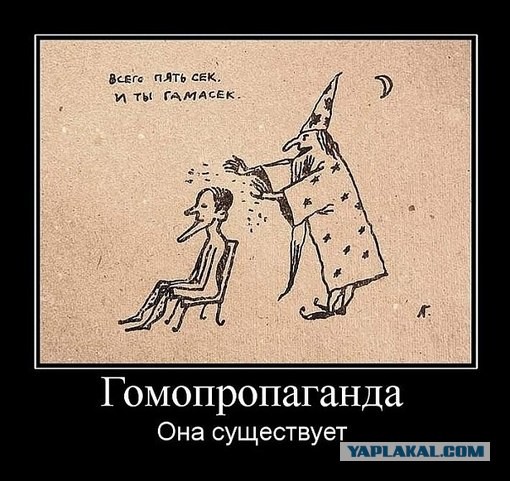 Новый весенний «лук» Павла Дурова?