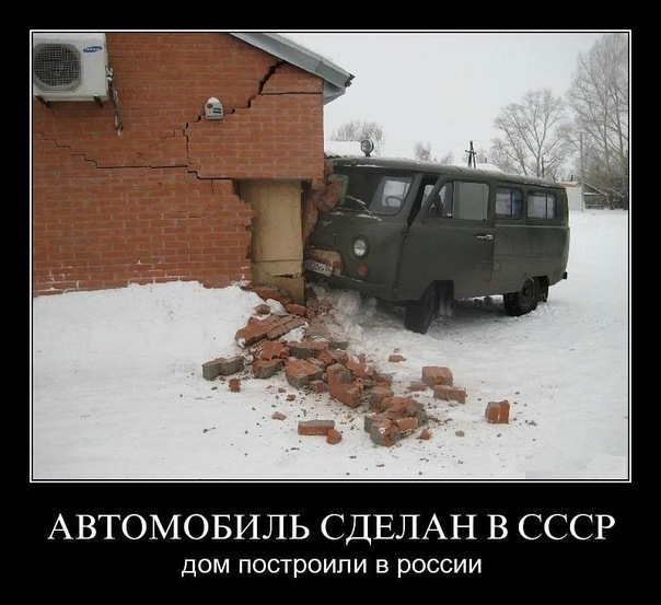Компания BIC опубликовала изображение...