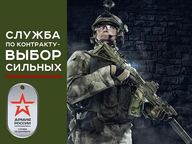 Тем временем Эстония