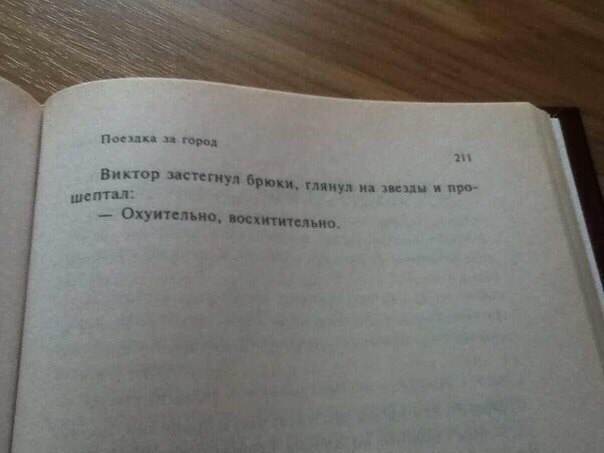 Третья подборка самых баянистых баянов! Ностальгируем...