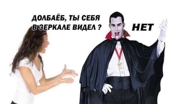 Картинки и мемы для настроения - 181