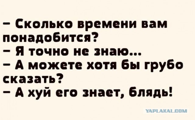 Забавные комментарии из социальных сетей (29.05.23)