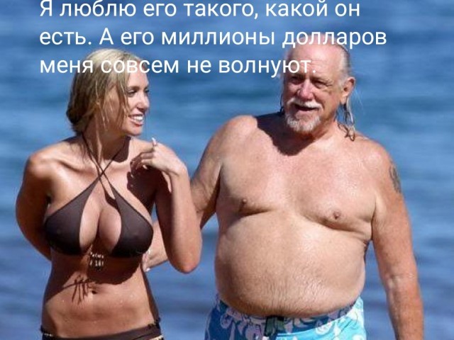Картинки и мемы, всяко разно - 181