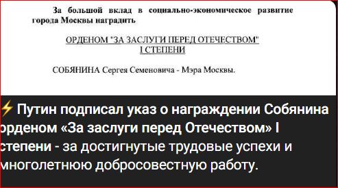 Победная поступь идиотизма по планете – том 17