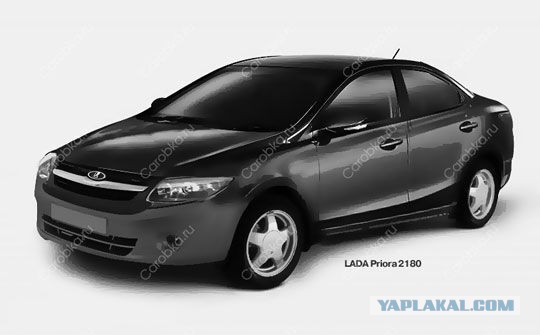 Lada Priora 2180