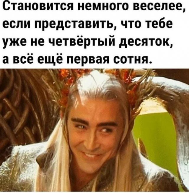 Так себе картинки 19.09.23