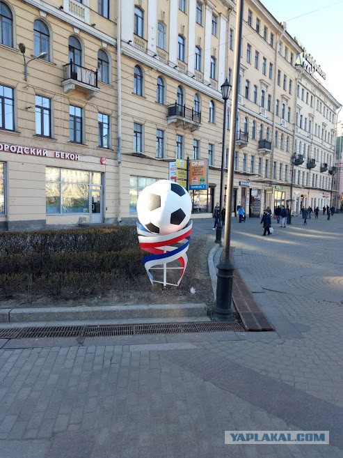 Санкт-Петербург