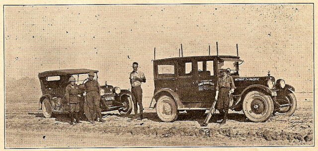 Игра на ЯПе: Угадай АВТО-6