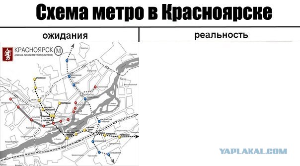 В Москве МЦД свяжут столицу с Тверью, Калугой и Тулой